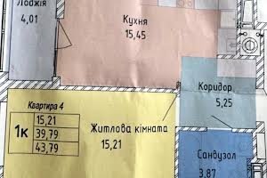 квартира за адресою Стрийська вул., 45-А