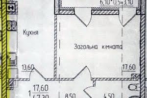 квартира за адресою Руська вул., 236б