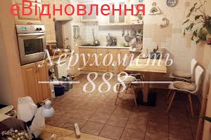 квартира по адресу Приречная ул., 29