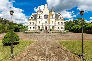 дом по адресу Лесная ул.