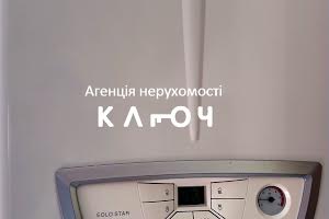квартира за адресою Героїв України вул. (Героїв Сталінграду), 32
