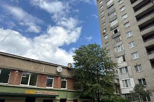 комерційна за адресою Наукова вул., 61