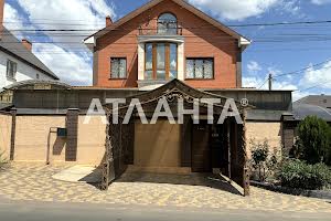 дом по адресу Центральная ул., 1