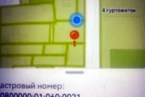участок по адресу Буча, Богдана Хмельницкого бульв.