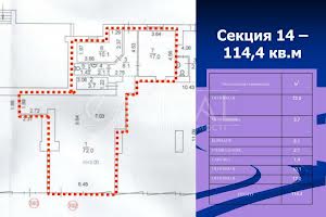 комерційна за адресою Берестейський просп. (Перемоги), 20