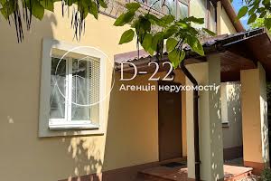 будинок за адресою Заньковецької, 1