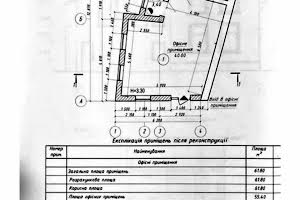 коммерческая по адресу Героев Майдана ул. (Червоноармейская), 66