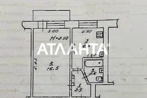 квартира за адресою Космонавтів вул., 13