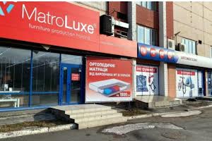 комерційна за адресою Братиславська вул., 52