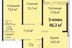 квартира за адресою Жаботинського вул., 1