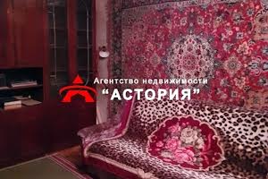 квартира за адресою Деповська вул., 81