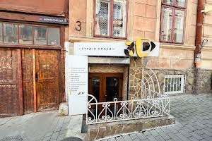 комерційна за адресою Чернівці, Переяславська вул., 3