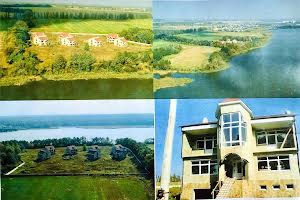 коммерческая по адресу Молодіжна, 5