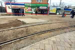 коммерческая по адресу Богдана Хмельницкого просп. (Героев Сталинграда), 1