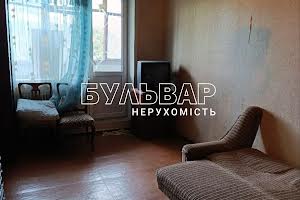 квартира за адресою Гвардійців-Широнінців вул., 111