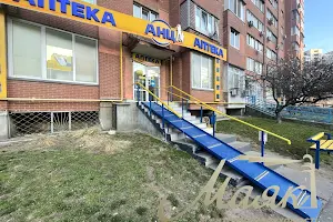 коммерческая по адресу Драгоманова ул., 17