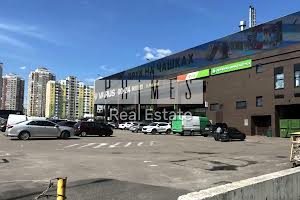 коммерческая по адресу Василия Стуса ул., 35/37г