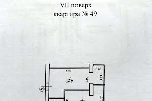 квартира по адресу Владимирская ул., 1