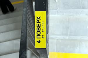 квартира за адресою Вишиванка вул. (Орлова), 2а