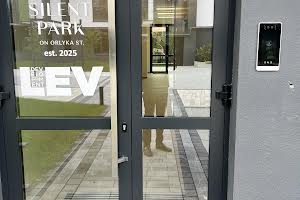 квартира по адресу Филиппа Орлика ул., 51