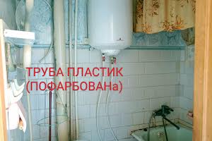 квартира за адресою Едуарда Фукса вул. (Тухачевського), 22