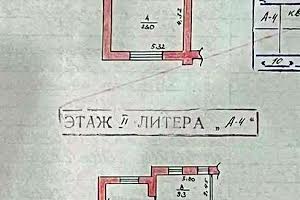 квартира по адресу Круговая ул., 333