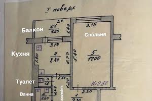 квартира за адресою агрономічна, 12