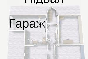 дом по адресу с. Ходосовка, Николая Островского ул.