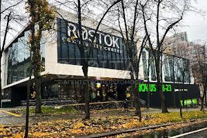 комерційна за адресою Гарматна вул., 26/2