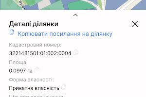 участок по адресу Ярова
