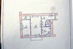 квартира по адресу Ривненская ул., 3