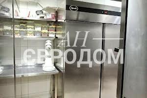 коммерческая по адресу проспект науки, 43А