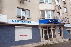 коммерческая по адресу Свободи, 19