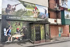 комерційна за адресою Свободи вул., 8а