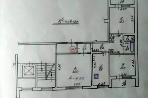 квартира по адресу Тараса Шевченко ул., 320