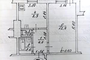 квартира за адресою Чорновола, 6