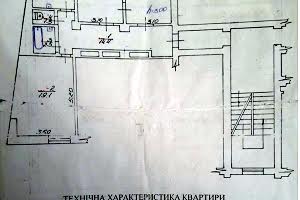 квартира за адресою Львів, Героїв Майдану, 26