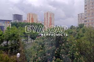 квартира за адресою Гвардійців-Широнінців вул., 111