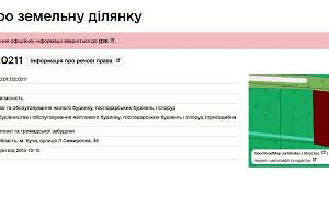 ділянка за адресою Левка Симиренка вул., 36