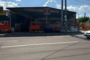участок по адресу Садова