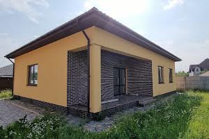 дом по адресу с. Осещина, Космонавтов, 5