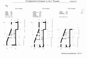 дом по адресу Йосипа Сліпого, 10