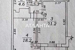 квартира за адресою Інглезі вул., 5/4