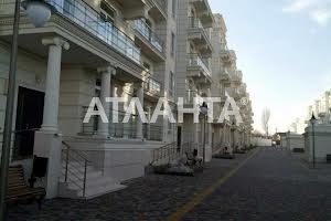квартира за адресою Фонтанская дорога, 58