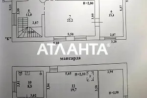 дом по адресу Одесса, Юхима Геллера