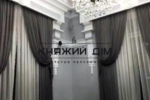 будинок за адресою Садова, 5