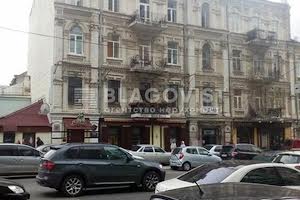 комерційна за адресою Саксаганського вул., 147