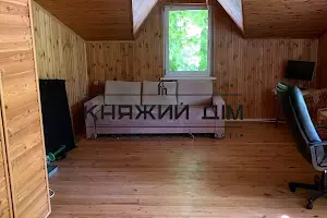 дом по адресу Садовая ул., 20