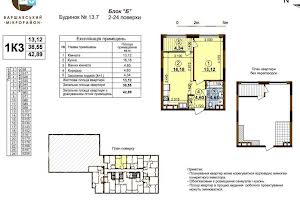 квартира по адресу Правды просп., 45а