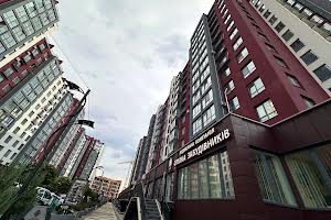 квартира за адресою Княгинин вул., 44